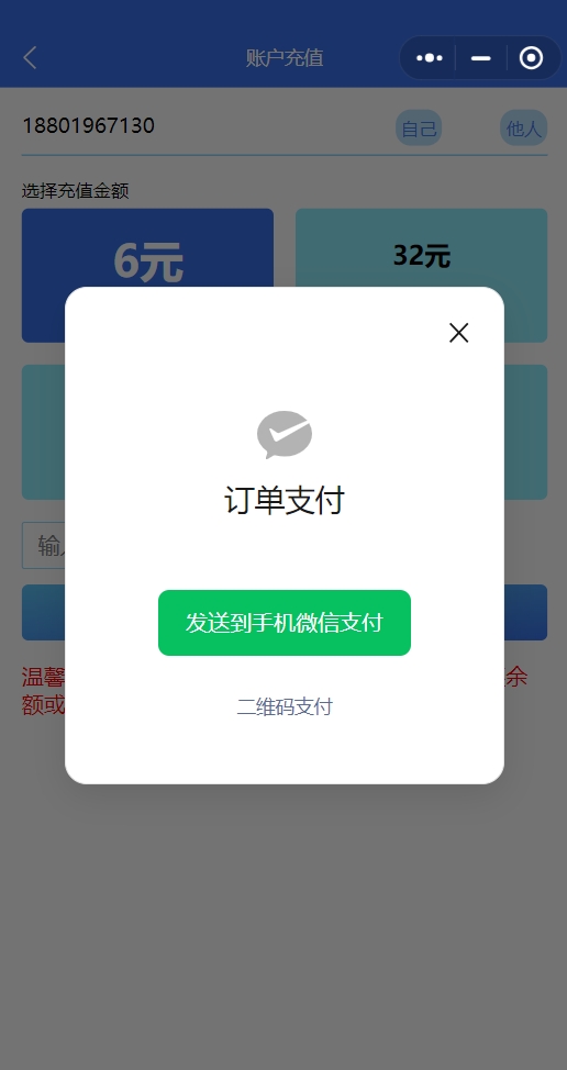 6.png